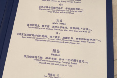 J03-20