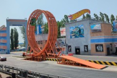 WEAT-09-06-13